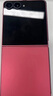 三星Samsung Galaxy Z Flip7 256GB升杯512GB 4.1英寸超大外屏 AI折叠屏手机 5000万像素 珊瑚红 实拍图