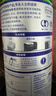 精密电器电子仪器清洁剂泡水车水淹车线束接头电路板清洗360ml 实拍图