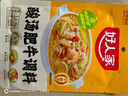 好人家酸汤肥牛调料100【0添加防腐剂】 复合调味料一料多用菜谱调味品 实拍图