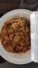 黄金香中华老字号 儿童营养猪肉酥松108g 海苔芝麻 烘焙寿司食材零食品 实拍图