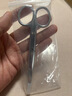 海氏海诺医用剪刀手术剪直尖头125mm造口手术拆线家用高端不锈钢小号剪刀 实拍图