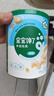 爷爷的农场有机婴幼儿星星泡芙原味30g 宝宝儿童零食 婴儿零食6-12个月 实拍图