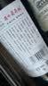 通化北极红晚收红酒甜型葡萄酒15%vol 740ml单瓶 果酒微醺送礼 实拍图