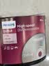飞利浦（PHILIPS）DVD+R光盘/刻录盘 空白光盘 刻录光盘 光碟16速4.7G 乖乖桶 桶装50片 实拍图