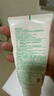 悦诗风吟（innisfree）绿茶洗面奶150g*2氨基酸泡沫男士女士控油清洁保湿 实拍图