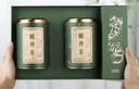 第一江南2026新茶绿茶龙井特级250g明前茶叶礼盒装杭州龙井高端礼品送长辈 实拍图