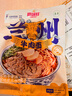 兰啵旺（LANBOWANG）兰州牛肉面278g*6袋正宗兰州牛肉拉面大块牛肉甘肃特产方便面 实拍图