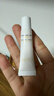 玉兰油（OLAY）【全新升级】水光小白瓶6ml美白提亮面部精华旅行装【回购券】 实拍图