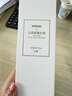 名创优品（MINISO）五星级酒店系列无火香薰补充液白茶300mL藤条香薰空气香氛大容量 实拍图