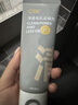 C咖双管洗面奶80g氨基酸清洁控油洁面乳去黑头角质可卸妆卸防晒男女 实拍图