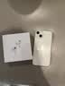 Apple【准新机】【分期0首付】苹果iPhone13 iphone13 双卡全网通手机 苹果13 星光色 128GB+公开版+配件礼包+质保2年 实拍图