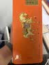 八马茶业 金骏眉/大红袍/肉桂/单枞/铁观音/白茶/茉莉花茶 茶叶自己喝 【武夷红茶金骏眉】160g 实拍图