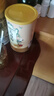 西知堂八珍粉500g铁棍山药粉纯猴头菇薏仁莲子白扁豆茯苓芡实养护胃代餐 实拍图