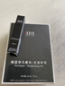 IDX大吉岭茶古龙男女士香水持久淡香木质香调纪念日生日礼物50ml 实拍图
