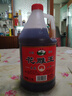 吴越稽山十年陈传统黄酒2.5L 6桶 整箱装 14度半干型黄酒 优等品 餐饮囤货 实拍图