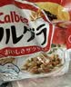 卡乐比（Calbee）即食燕麦片冷泡 水果麦片原味600g+50g*4 日本进口 早餐代餐 实拍图