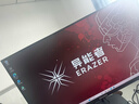 联想（Lenovo）联想投资品牌异能者一体机台式电脑27英寸补贴15%高配办公学习家用游戏全套整机【定制】 【商务黑】锐龙R5 | 8线程 16G内存+512G固态 实拍图