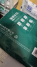 得力（deli）【3包实惠装】珊瑚海A4打印纸 70g500张单包 双面复印纸 7362 实拍图