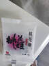 东阿阿胶桃花姬阿胶糕180g*2礼盒装即食阿胶送妈妈礼物送长辈礼品女营养品 实拍图