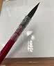 美邦祈富【开学文具】红胖子水彩笔套装6支组合水彩画笔专业级圆头笔水彩毛笔勾线笔【红胖子】画画笔 实拍图