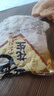 朱氏朱福记【新鲜抢1袋】25年新五香花生米山东特产烤熟蒜香奶香原味下酒250 【五香花生】250g*2袋 实拍图