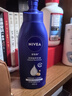 妮维雅（NIVEA）孙颖莎同款保湿防干燥身体乳男士女士深润滋养乳液400ml生日礼物 实拍图