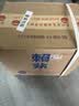赖茅 端曲2.0 酱香型白酒 53度 500ml*6 整箱装 实拍图