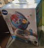 伟易达（Vtech）地球仪儿童玩具360°电动旋转早教启蒙地理学习机男女孩生日礼物 实拍图