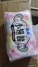 苏菲小翅膀无香棉柔护翼护垫175mm18片 迷你量少日用京东自营官方旗舰 实拍图