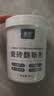 夏阳（XIAYANG）瓷砖翻新剂280g强力去污粉除水垢锈迹柔光砖磨砂哑光地板砖清洗 实拍图