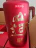 京东京造山河献礼53度 500ml*6 整箱茅台镇酱香型白酒 婚宴送礼 实拍图