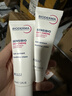 贝德玛（BIODERMA）DS乳舒妍舒缓泛红滋润面霜油敏皮礼物 实拍图