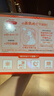 花王（KAO）蒸汽眼罩热敷贴20片经典组合装 护眼贴进口睡眠遮光缓解眼疲劳 实拍图