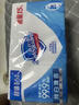 舒肤佳香皂 纯白清香115g*6块皂 99.9%除菌 洗澡沐浴皂肥皂新旧包装随机 实拍图