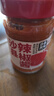 云山半沙县辣椒酱220g 福建特色小吃煎饺蘸酱拌面拌饭香辣下饭酱 实拍图