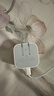 Apple/苹果 40W type-c快充充电器 苹果usb-c原装充电头 旗舰店新款苹果iPhone 17 Pro Max充电器 实拍图
