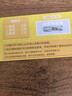 手工工具套装实验DIY多功能精密32合一24合一皮包款12合一螺丝刀起子手机电脑笔记本维修 工具盒25合一（塑料杆）颜色随机 实拍图