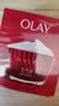 玉兰油（OLAY）大红瓶空气霜50g紧致抗皱护肤品保湿面霜生日礼物送女友 实拍图