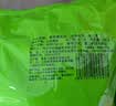俏己食黑花生带壳原味黑皮生花生米新鲜山东特产富硒下酒菜解馋零食1斤 实拍图