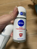 妮维雅（NIVEA）抑汗香体腋下止汗露干爽舒适爽身走珠液50ml*3生日礼物女生 实拍图