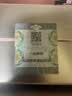 雅诗兰黛小棕瓶护肤品套装(精华30ml+眼霜15ml)化妆品礼盒生日礼物送老婆 实拍图
