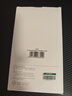 绿联适用小米14钢化膜 xiaomi14手机膜 全屏覆盖细边超薄高清无白边 防摔防指纹手感顺滑屏幕保护膜2片 实拍图
