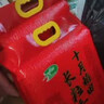十月稻田 长粒香大米 10斤（东北大米 香米 5kg/公斤） 实拍图