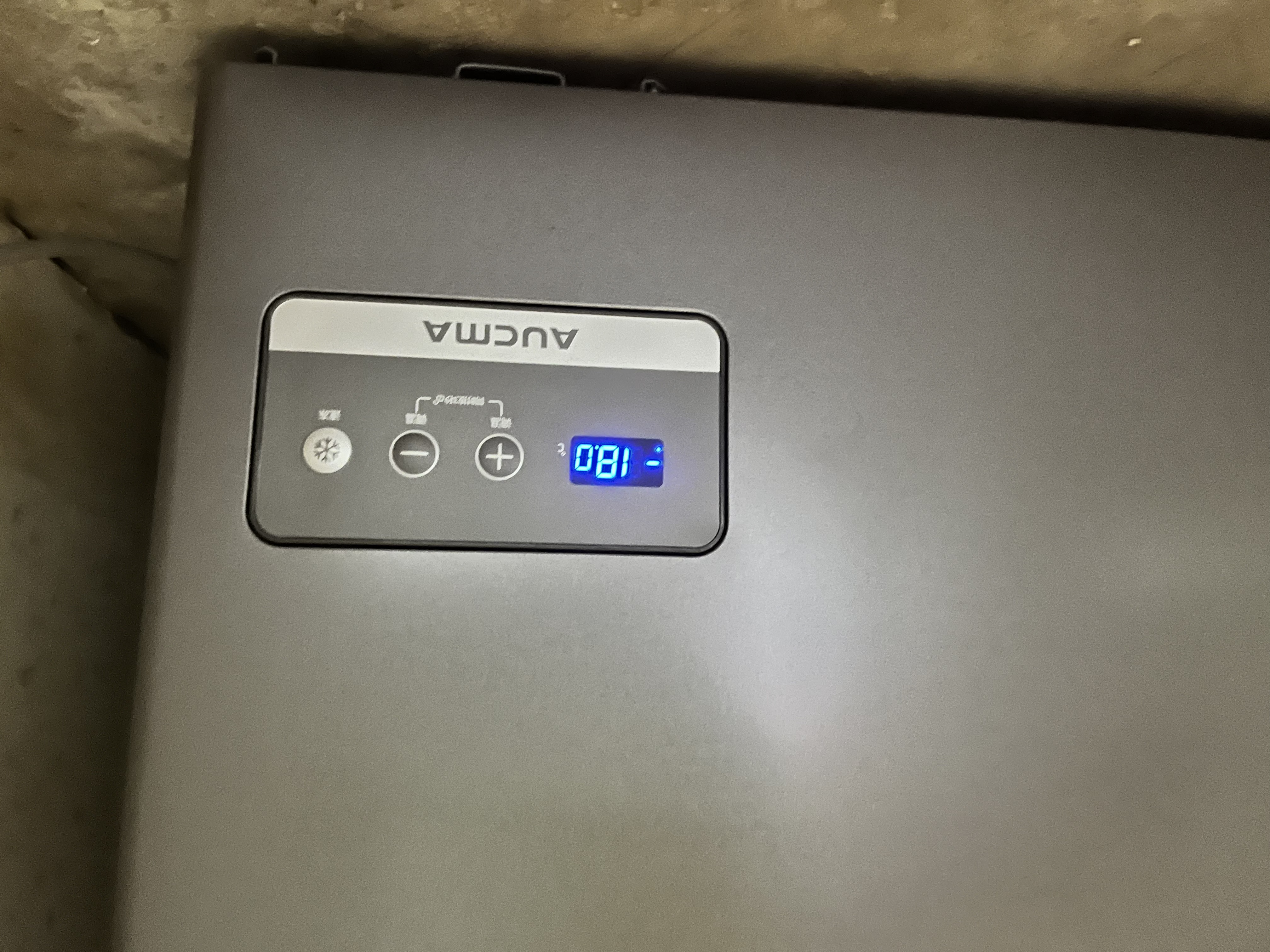 澳柯玛（AUCMA）蓝擎系列200升单温家用减霜小冰柜冷藏冷冻电控冰箱一级BC/BD-200DHX 以旧换新 实拍图