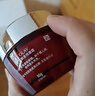 玉兰油（OLAY）大红瓶空气霜50g紧致抗皱护肤品保湿面霜生日礼物送女友 实拍图