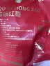 好想你即食去核红枣500g二级无核灰枣休闲零食煲汤煮腊八粥 实拍图