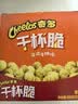 奇多（Cheetos）粟米棒 日式牛排味 25克*12包 干杯脆 零食 休闲食品 实拍图