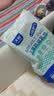子初防溢乳垫云薄一次性哺乳期防溢乳贴溢奶垫隔乳垫超薄透气200片 实拍图