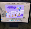 步步高AI学习机S9 新东方宝典课 接入DeepSeek 教材同步练新课标 小学初中高中全科辅导 14.2英寸 8+256G 实拍图