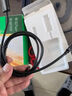 绿联Type-C转HDMI线USB-C转换器适用雷电4/5转接线4K60/2K144Hz连接线手机Mac笔记本投屏接显示器1.5m 实拍图